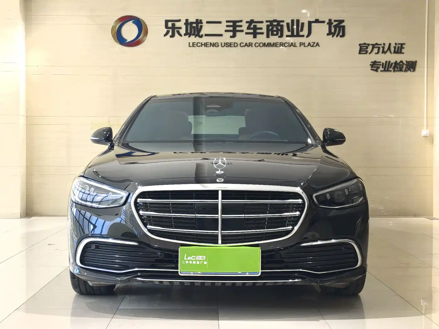 Mercedes-Benz S-Class 2023 Model S 400 L Business Edition фото 2