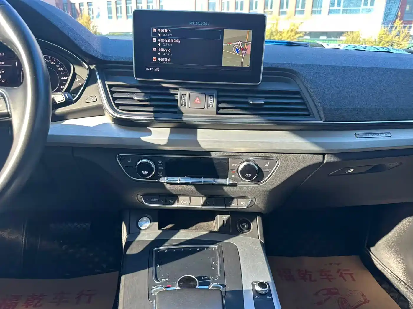 Audi Q5L 2020 40 TFSI Prestige Fashion фото 16
