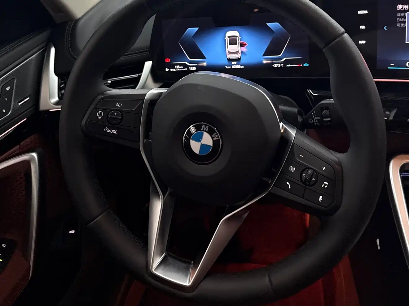 BMW X1 2026 2026 Model Year sDrive25Li X Design Package