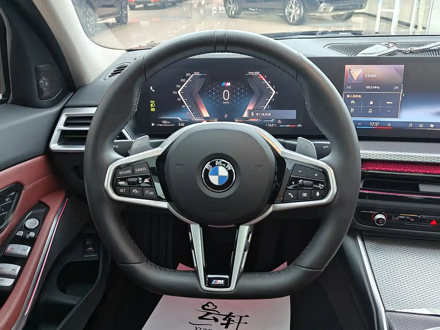 BMW 3 Series 2025 330Li M Sport Night Edition фото 5