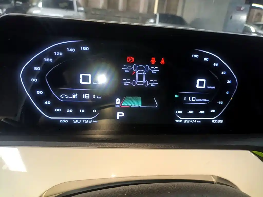 Changan Benben E-Star 2021 2020 Heartbeat Edition (NMC Battery)