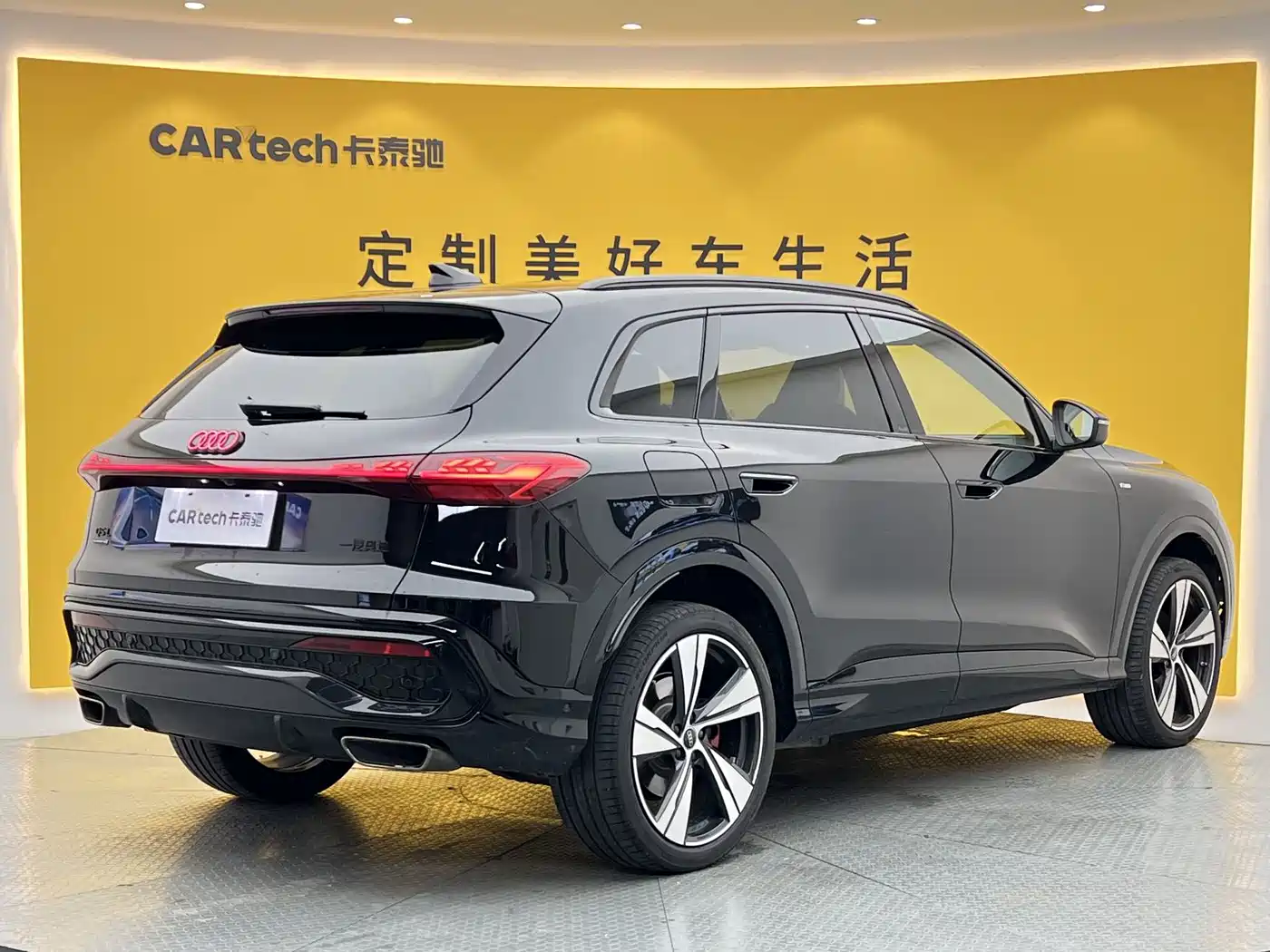 Audi Q5L 2026 2026 Smart Hybrid Flagship
