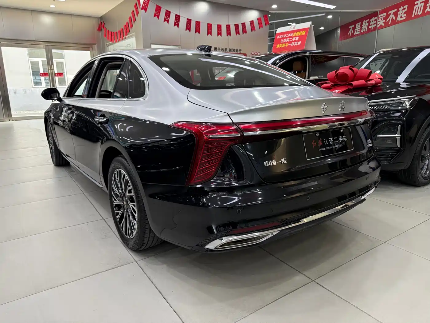 Hongqi H5 2024 2.0T Automatic Smart Connect Flag Smooth Edition фото 7