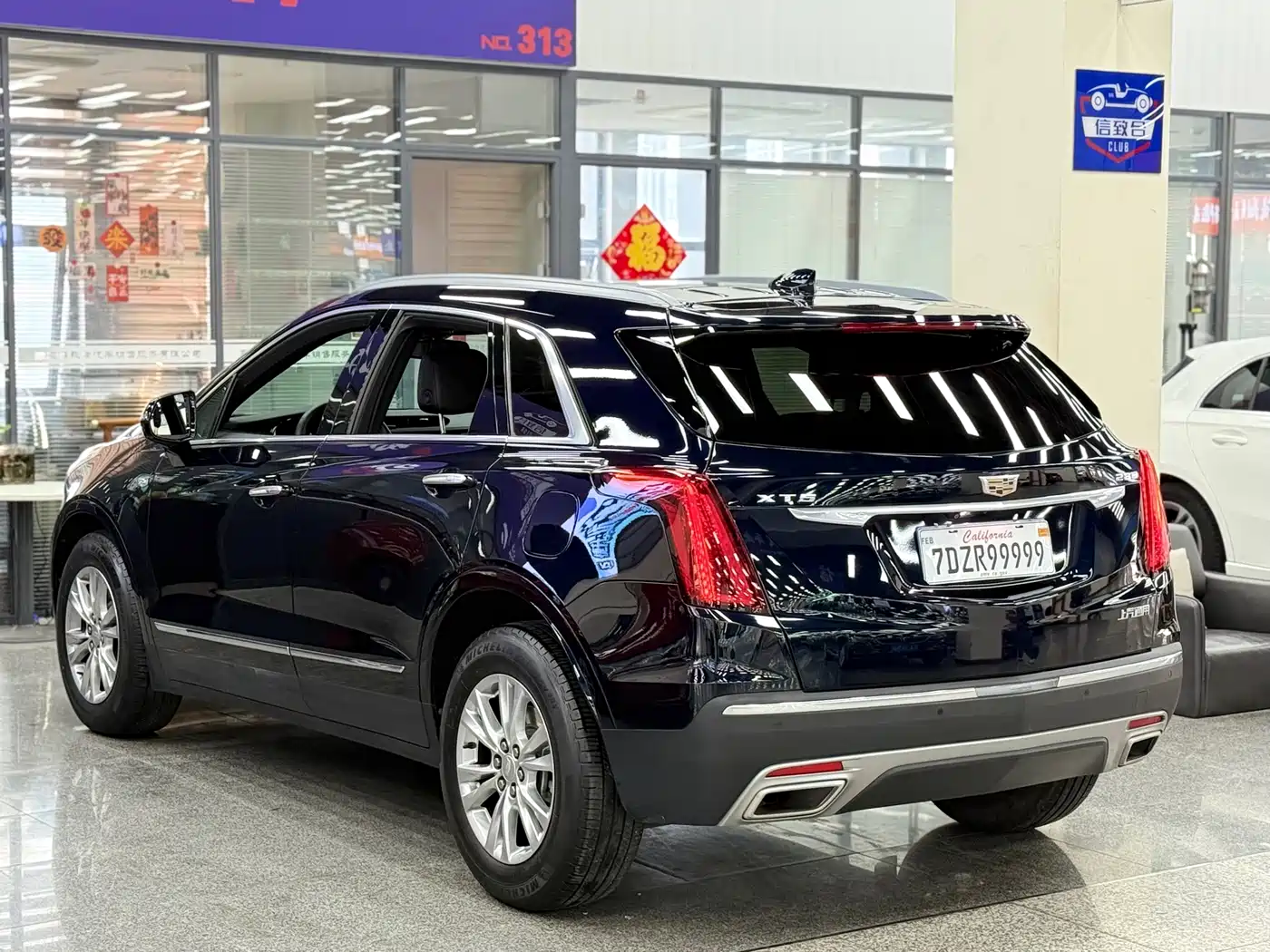CADILLAC XT5