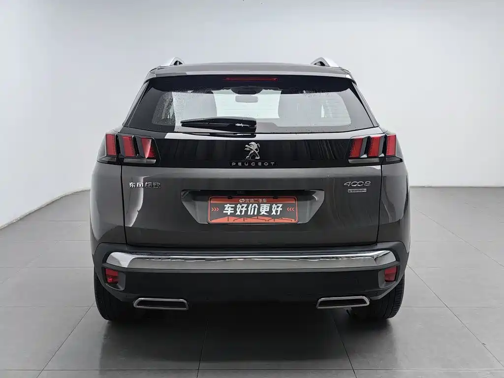 Peugeot 4008 2020 2019 Facelift 360THP Pioneer Edition