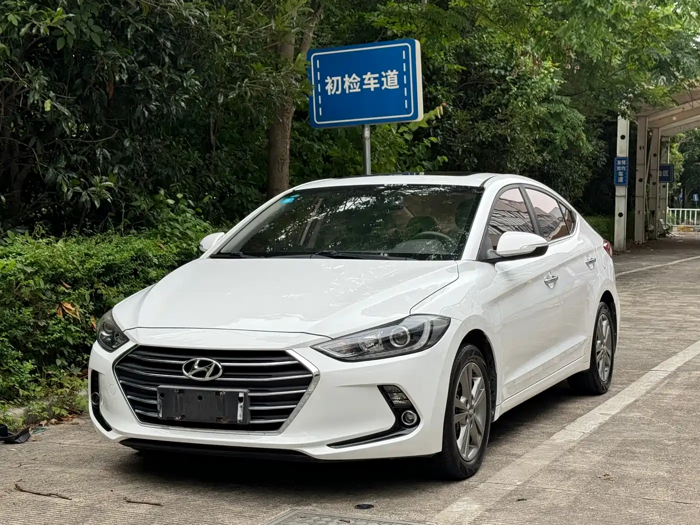 Hyundai Elantra 2016 1.4T DCT Dynamic·Vitality фото 2