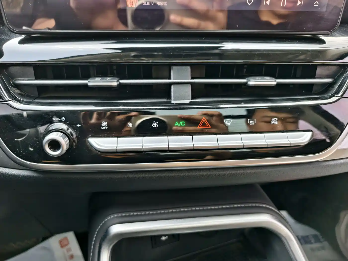 Haval H6 2021 Model National Trend Edition 1.5T Auto Champion фото 18