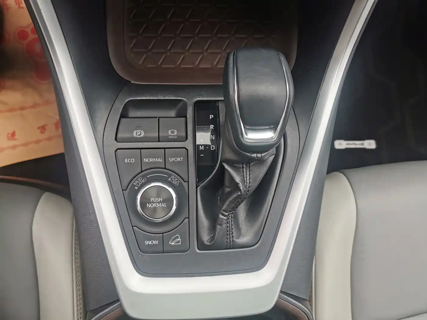 Toyota RAV4 Rongfang 2022 2.0L CVT 4WD Premium Edition фото 10
