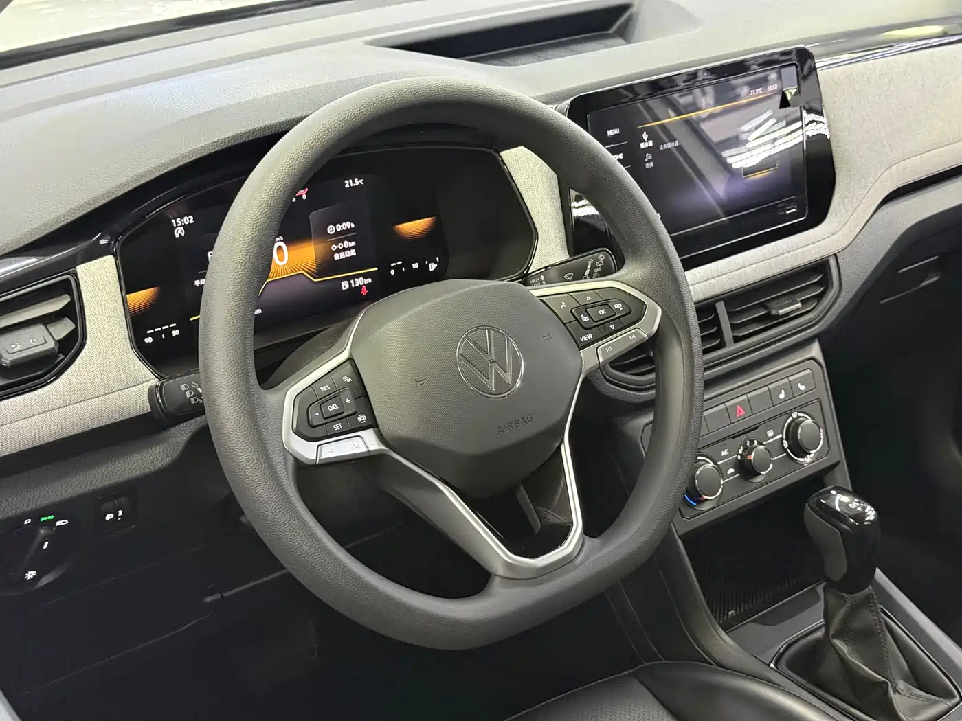 Volkswagen Tharu 2025 Model Rising Star 1.5L Advance Edition фото 7