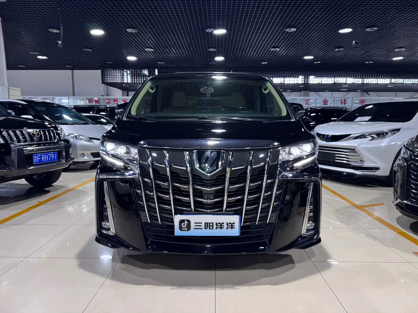 Toyota Alphard 2018 Facelift 3.5L Premium Edition фото 2