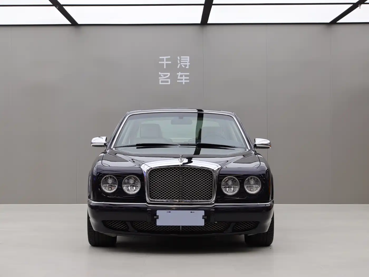 Bentley Arnage 2009 2004 Model RL 6.8