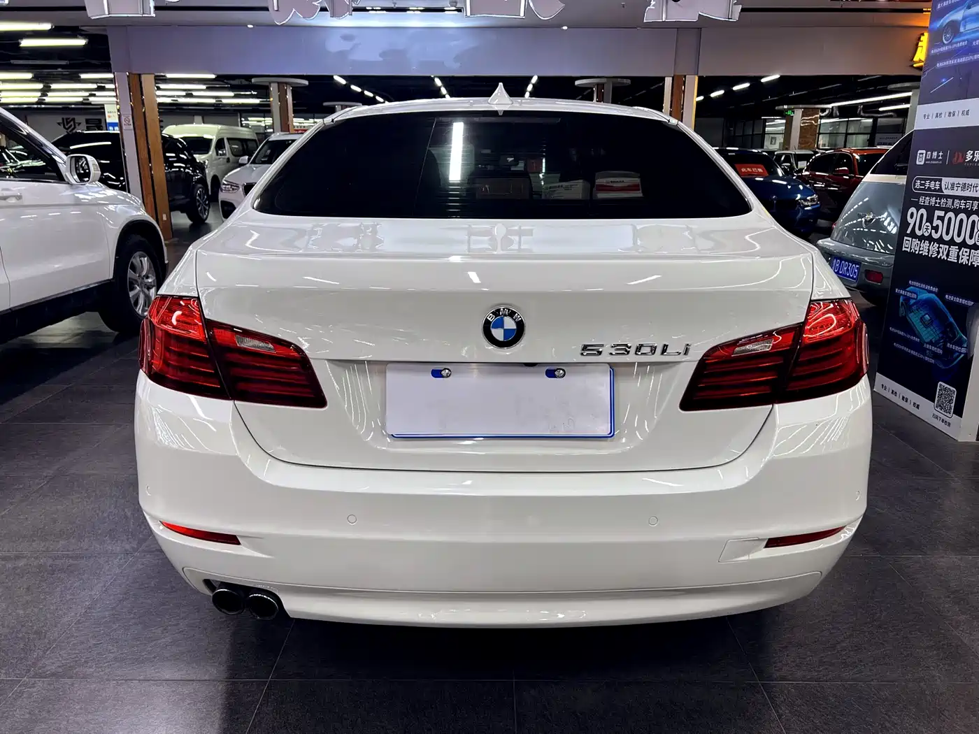 BMW 5 Series 2014 525Li Leading фото 8