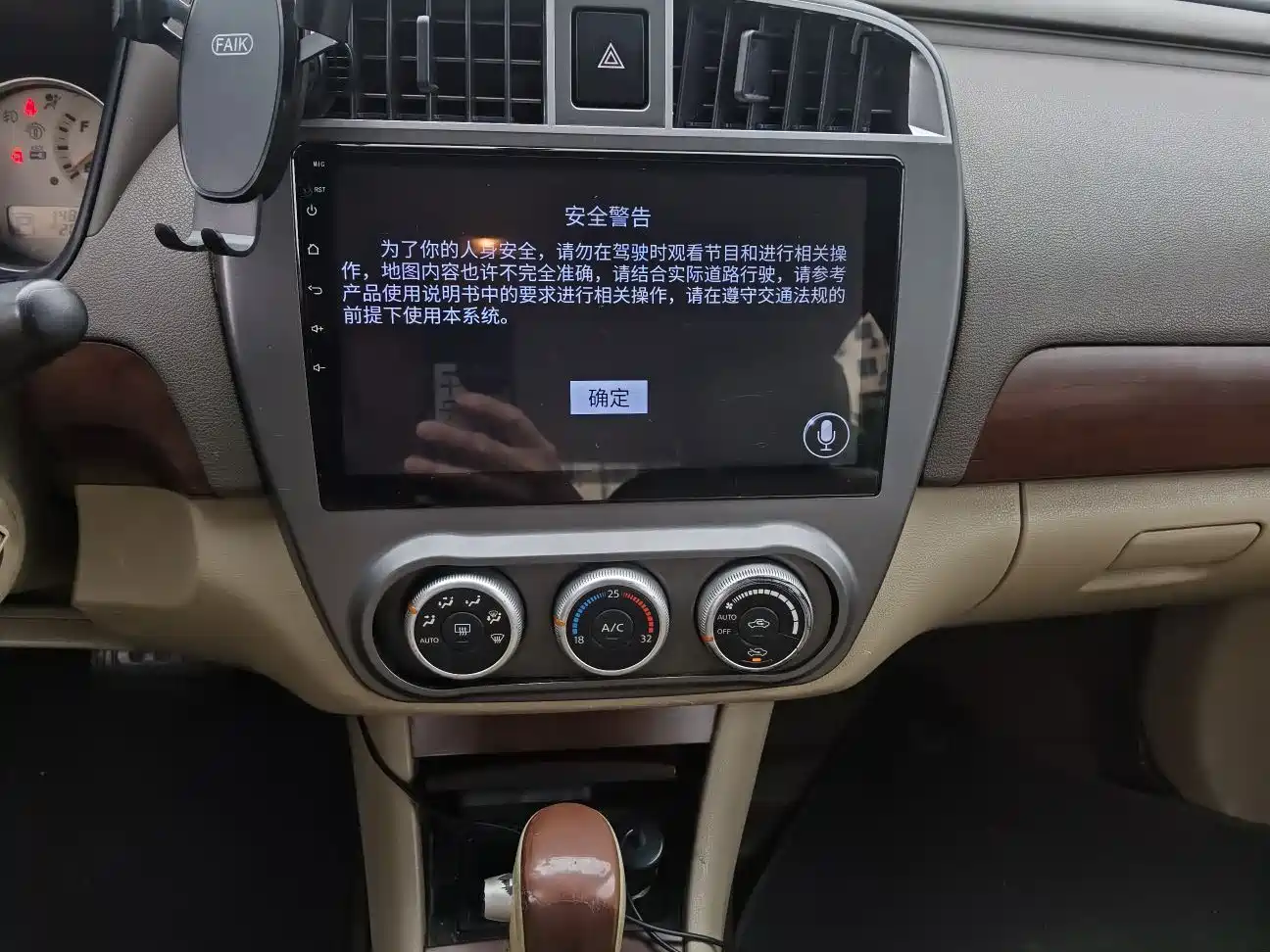 Nissan Sylphy 2008 2008 2.0XE Comfort Edition