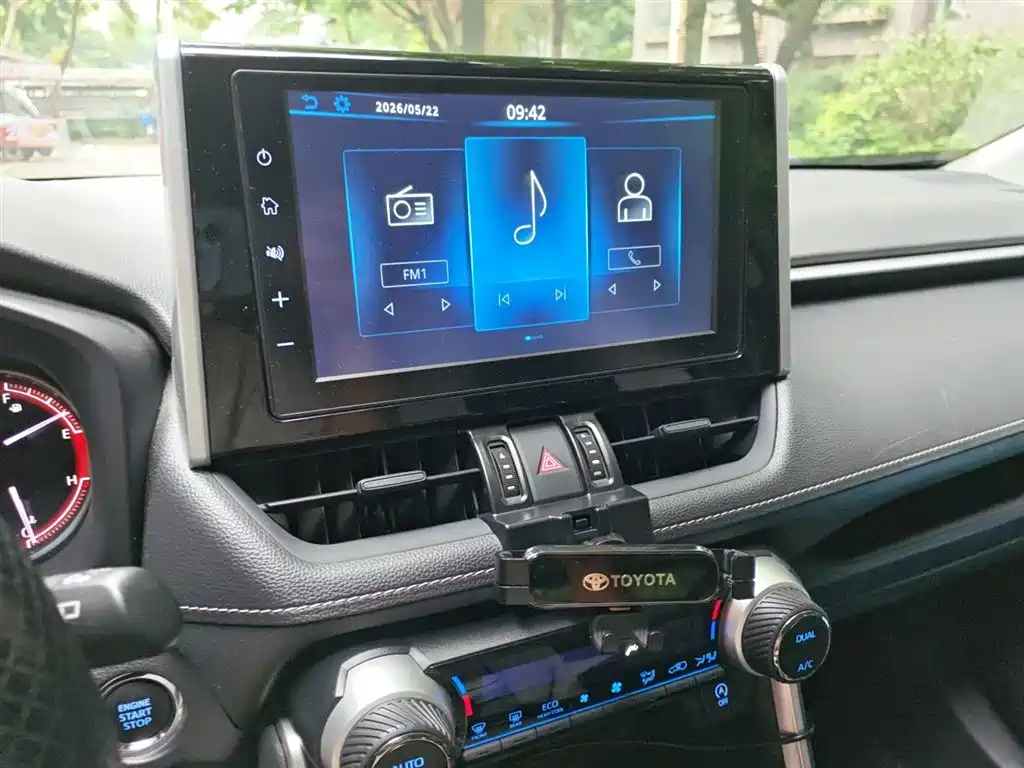 Toyota RAV4 Rongfang 2020 2.0L CVT AWD Trend Edition фото 9