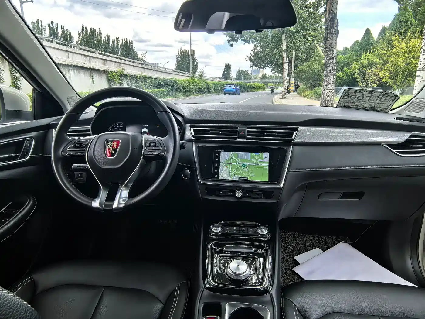 Roewe Ei5 2018 2018 Internet Luxury Edition