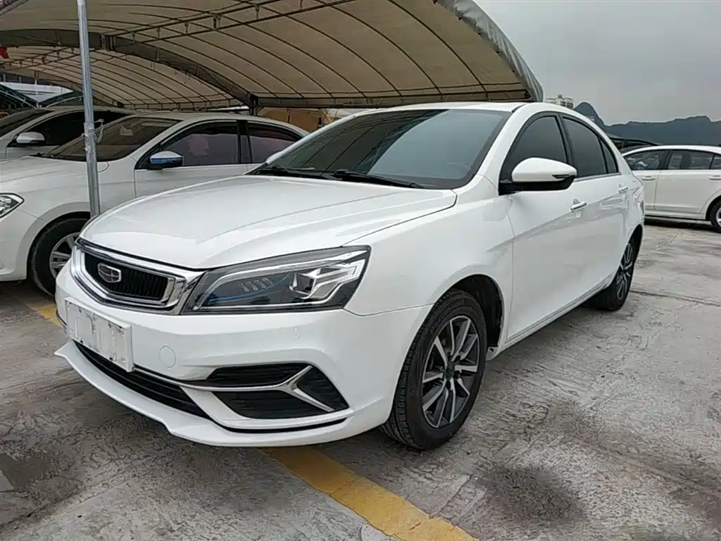 Geely Emgrand 2020 1.5L CVT Up Edition