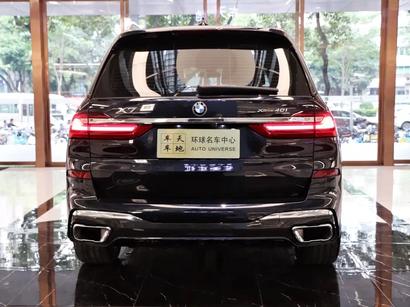 BMW X7 2021 xDrive40i Premium M Sport Package фото 5