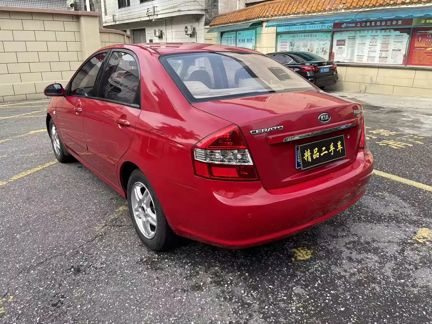 Kia Cerato 2007 1.6L AT GL фото 7