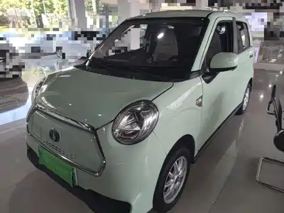 Lingbao BOX