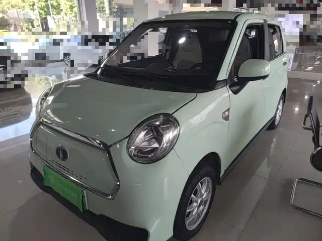 Lingbao BOX 奶盖系 蔡文姬版