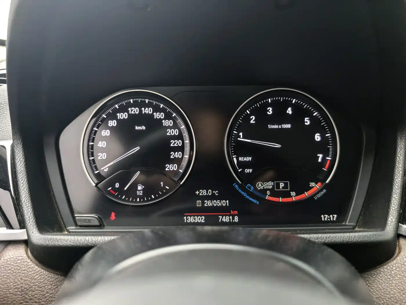 BMW X1 2021 sDrive25Li Leading фото 8