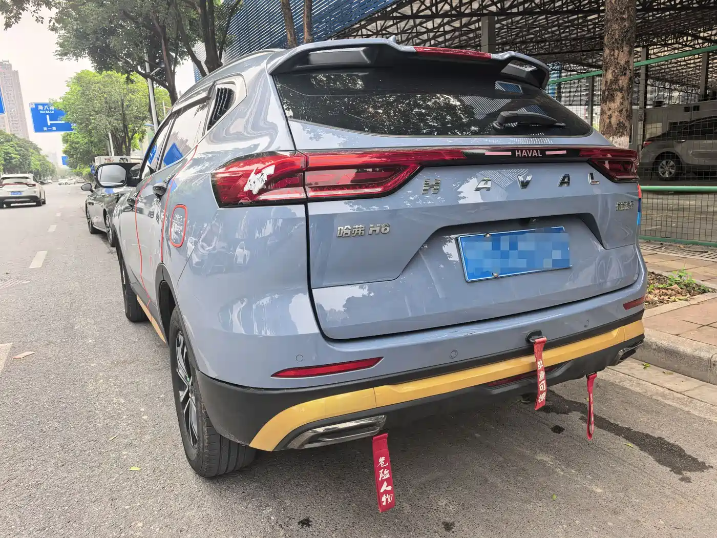 HAVAL H6