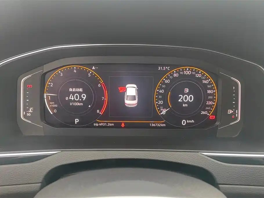Volkswagen Magotan 2020 330TSI DSG Luxury фото 14