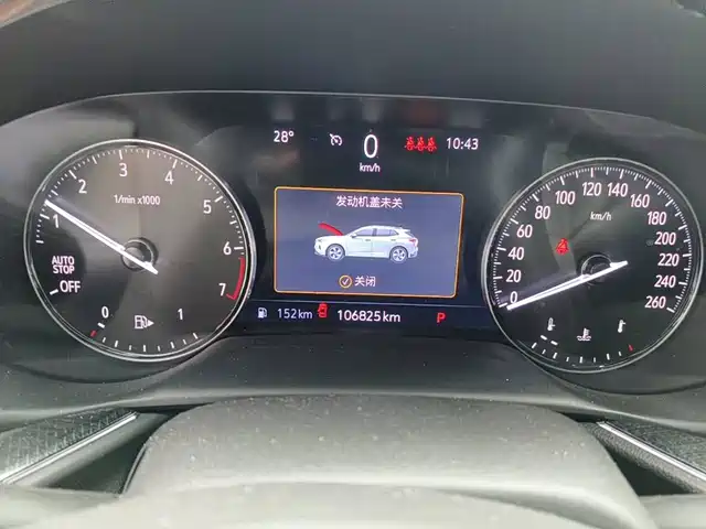 Buick Envision S 2020 Enclave S 652T 2WD Luxury — фото 4