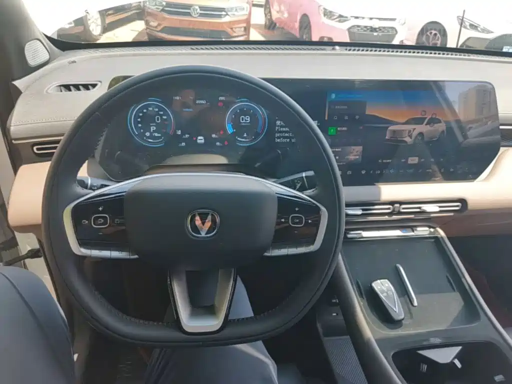 Changan CS55 PLUS 2026 2025 1.5T Standard Edition