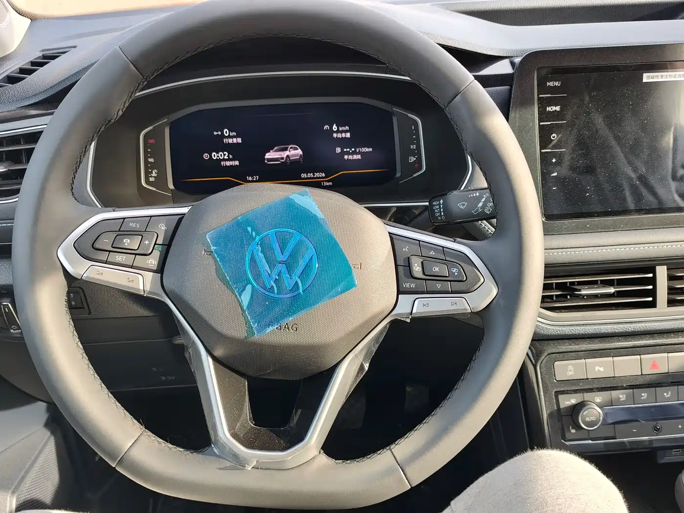 Volkswagen Tharu 2026 XR 1.5L RX Edition фото 11