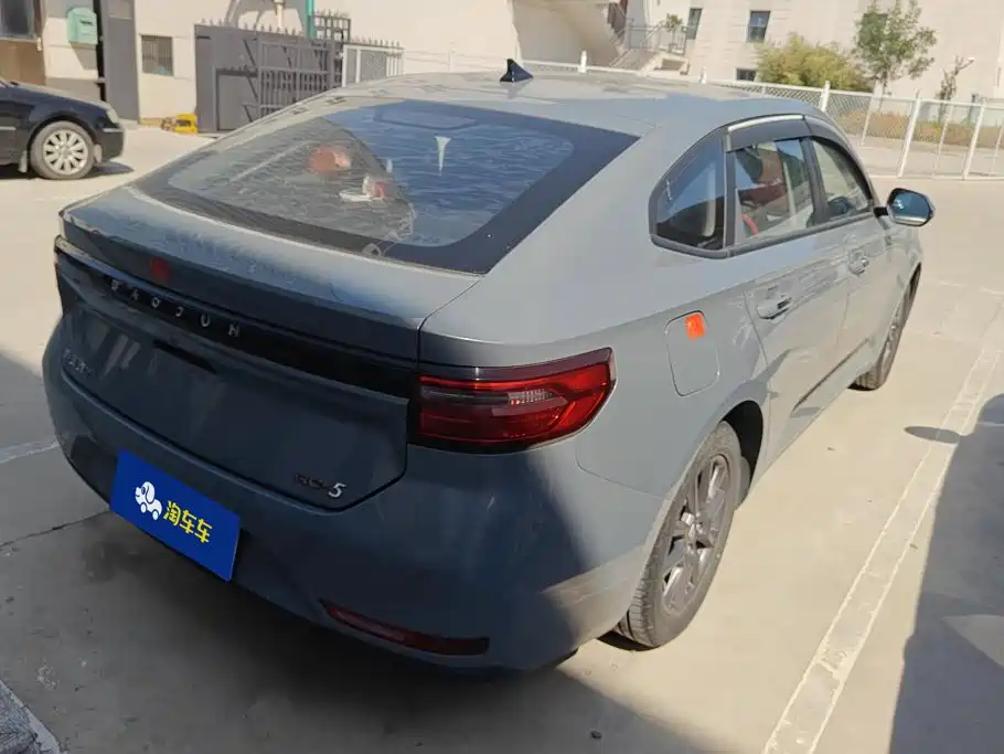 Baojun RC-5 2020 2020 1.5L Manual Zhiyao Luxury