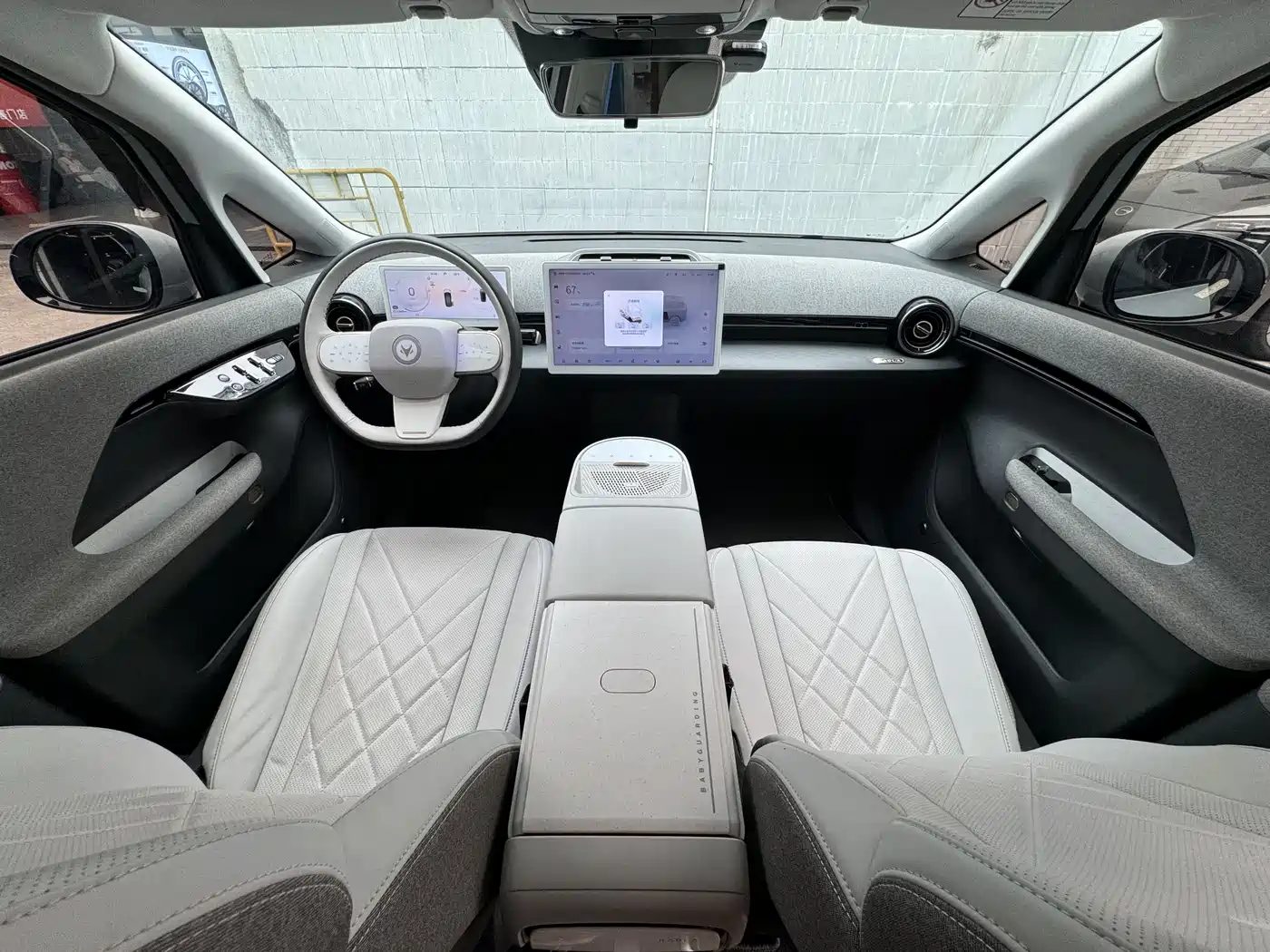 ARCFOX EXTREME FOX POLAR FOX KOALA