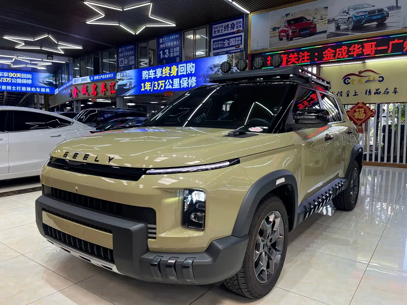 Geely Cowboy 2024 2025 1.5TD Adventure Edition