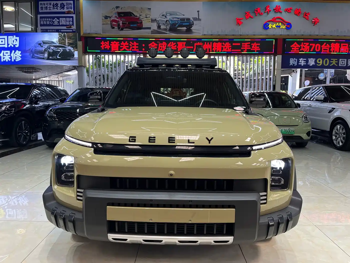 Geely Cowboy 2024 2025 1.5TD Adventure Edition