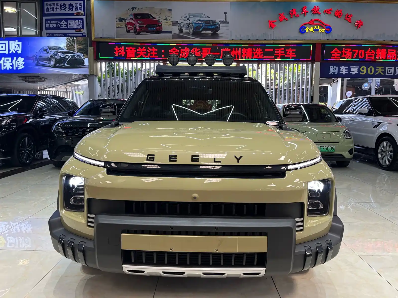 Фото 2 - Geely Cowboy