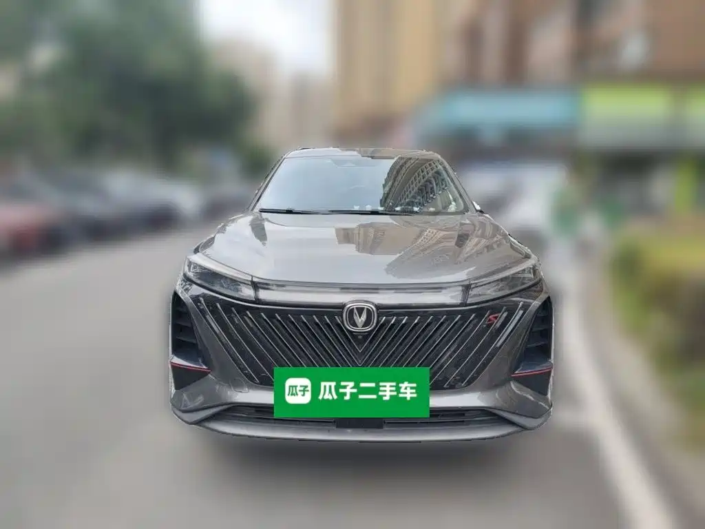 Фото 24 - Changan CS75 PLUS