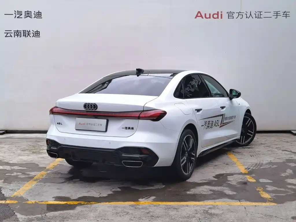 Audi A5L 2025 2025 2.0T Sport Edition Plus