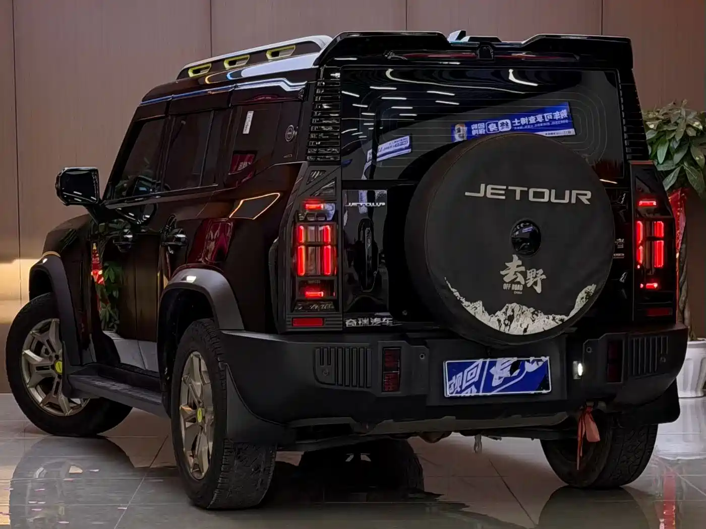 Фото 4 - Jetour T2