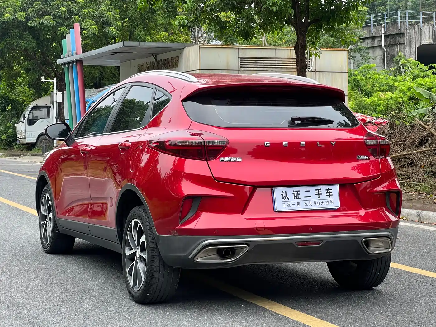 Geely Emgrand GS 2020 2020 1.4T CVT Elegance