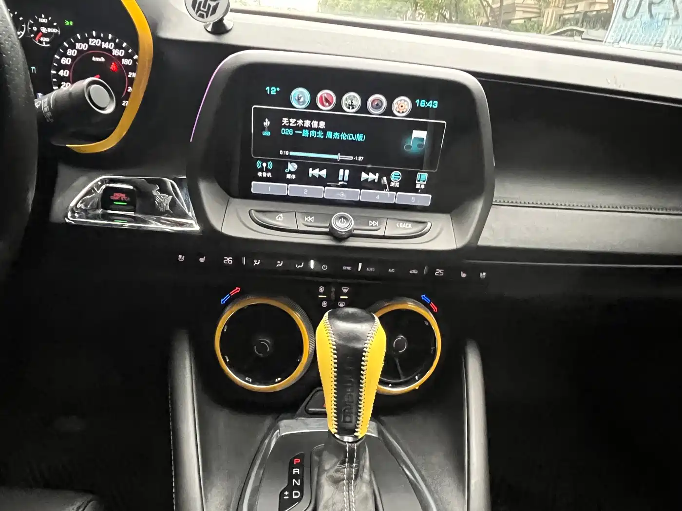 Chevrolet Camaro фото 11