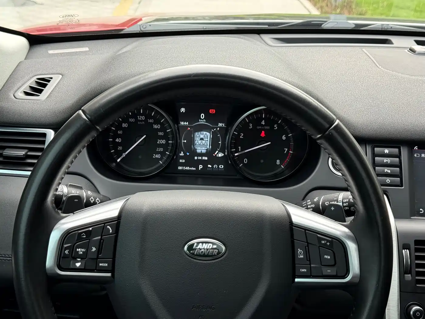 Land Rover Discovery Sport 2018 240PS SE Edition фото 33
