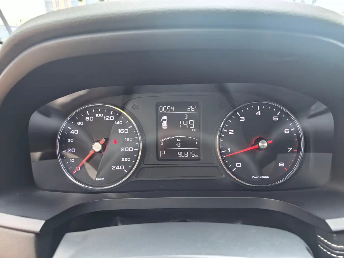 Roewe i6 2020 2020 PLUS 1.6L CVT 4G Connected Glory Holographic Edition