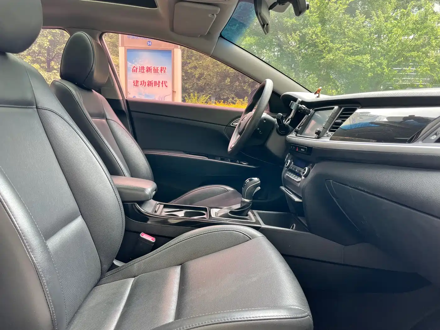 Hyundai Mistra 2017 1.8L Automatic Smart GLS (China V) фото 16