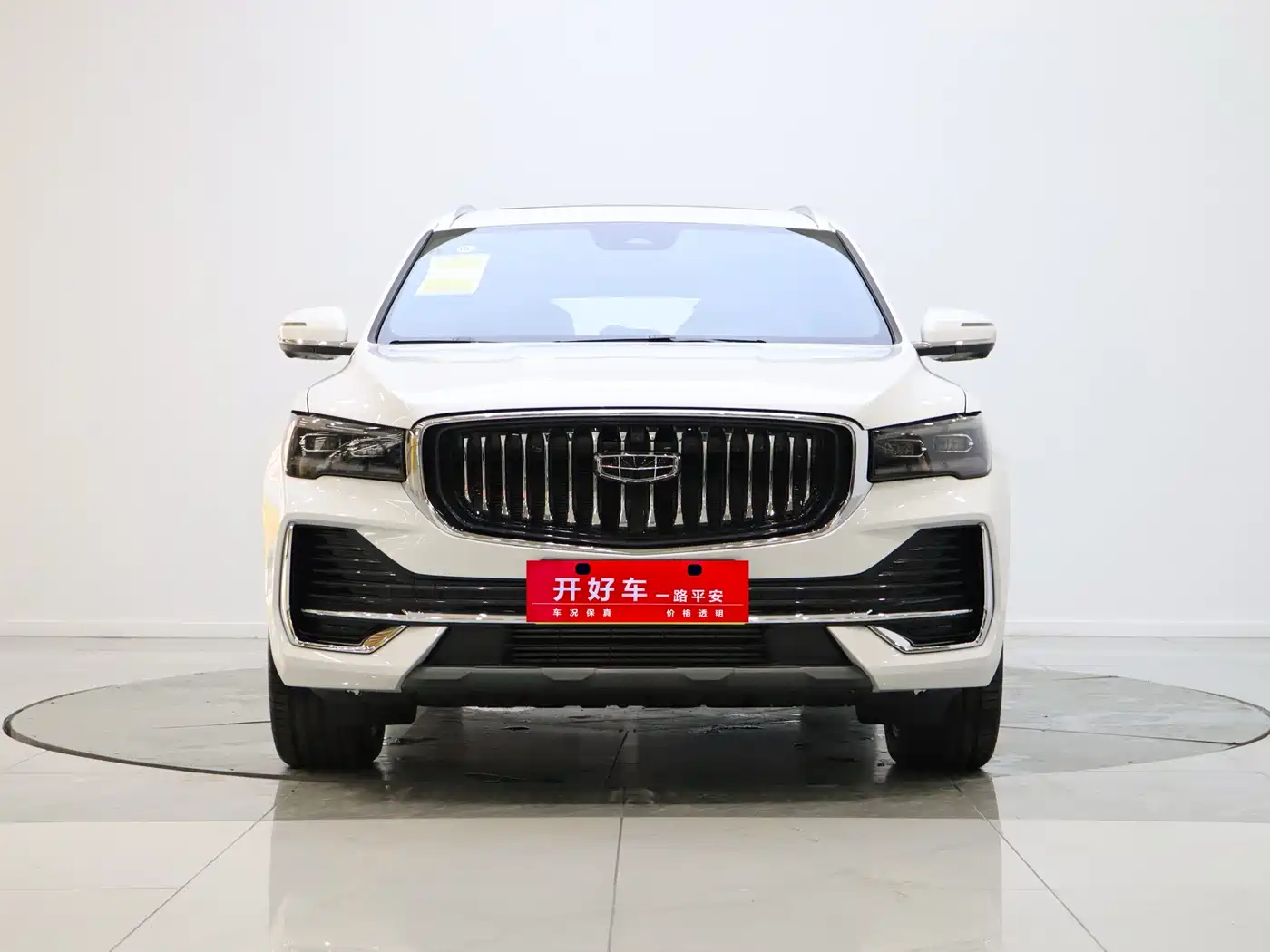 GEELY AUTOMOBILE XINGYUE L 2026