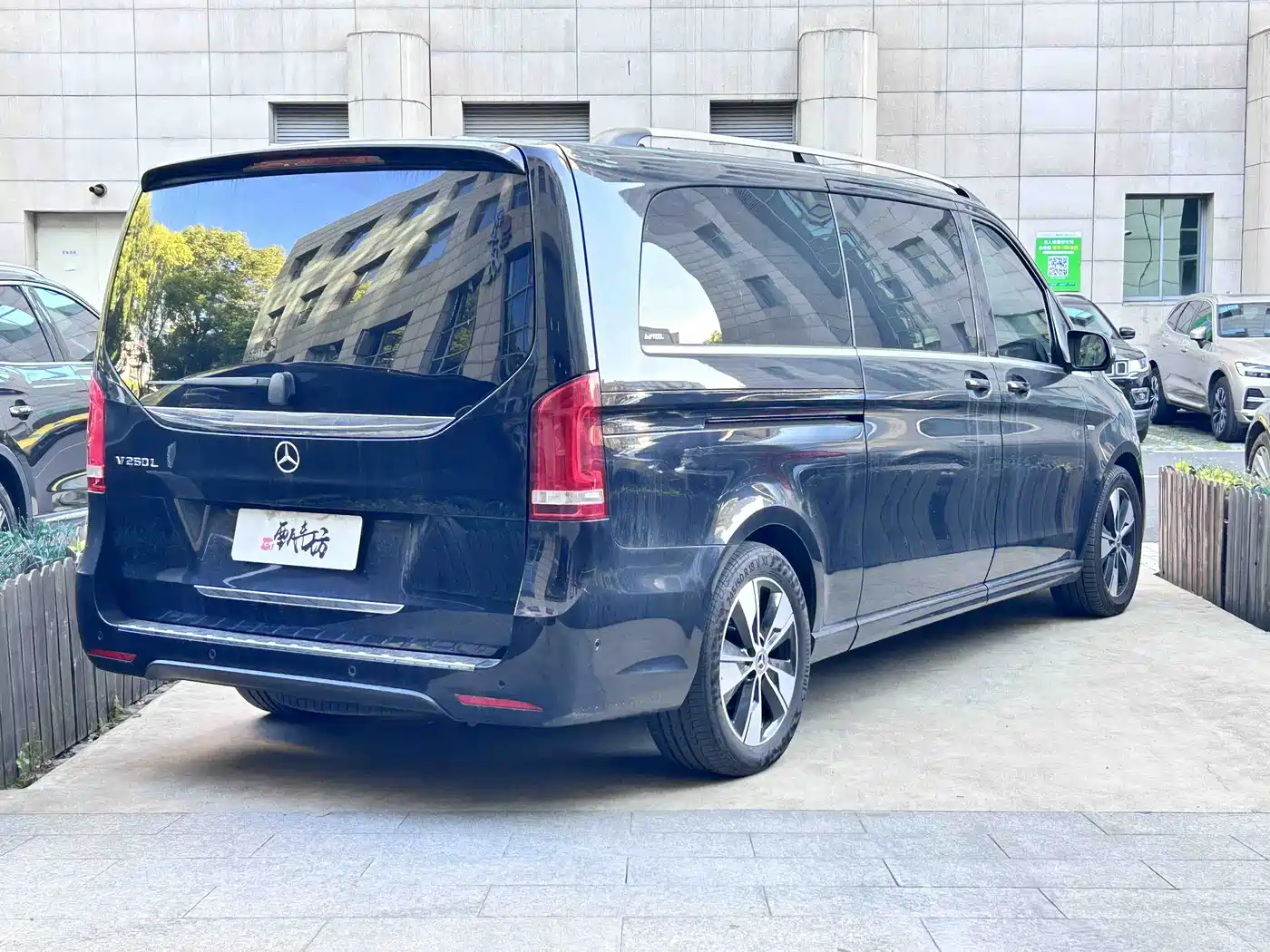 Mercedes-Benz V-Class 2020 Model V 260 L Long Wheelbase Luxury фото 3