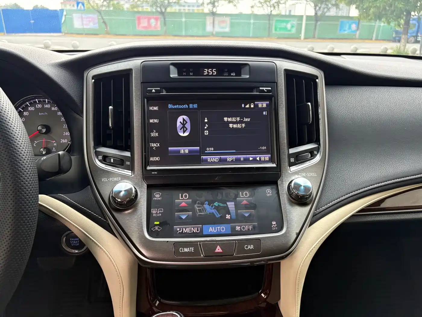 Фото 8 - Toyota Crown