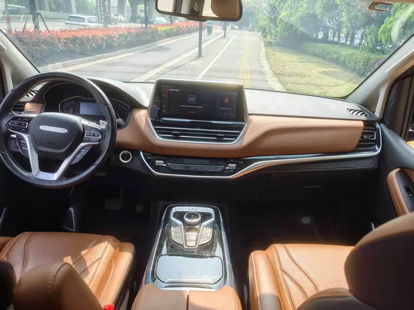 SAIC MAXUS CHASE G20