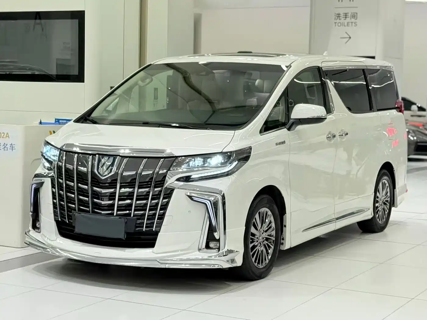 Toyota Alphard 2020 Hybrid 2.5L Luxury Edition