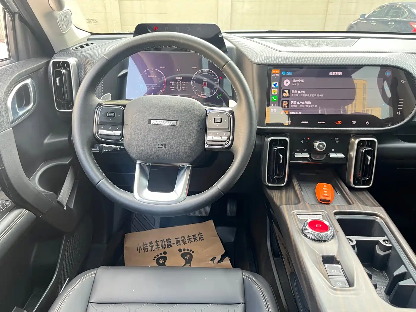 HAVAL BIG DOG