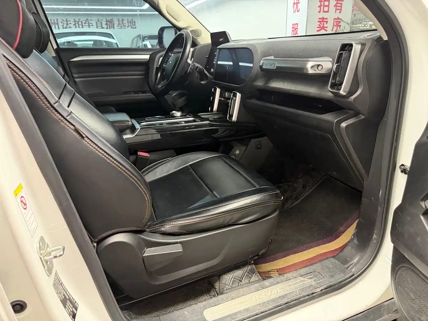 Haval Big Dog 2021 2.0T DCT 4WD Chinese Rural Dog Edition фото 6